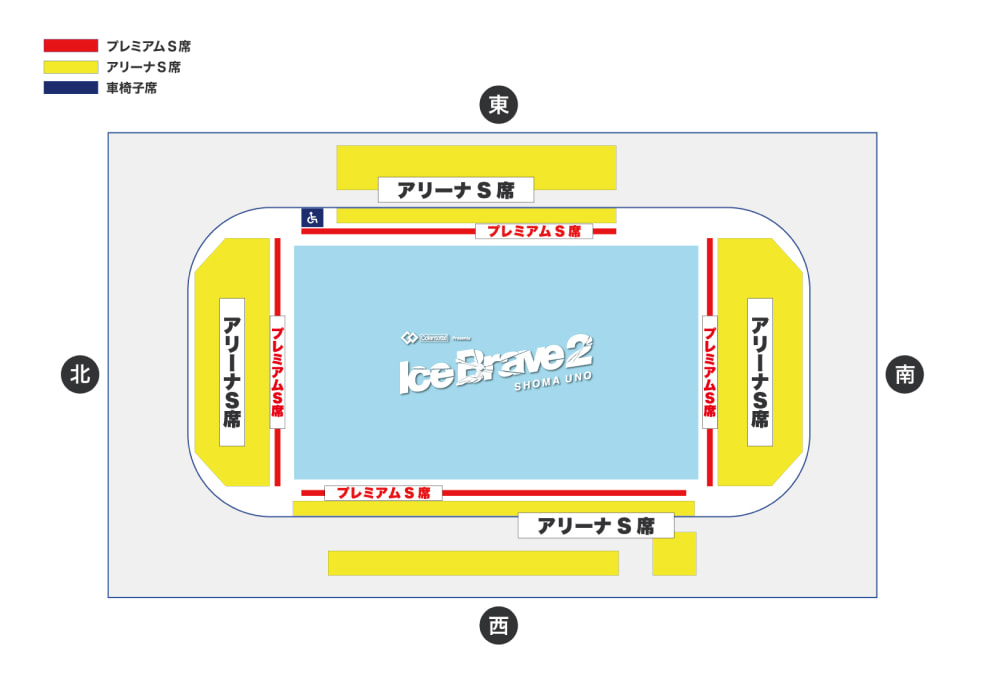 会場内マップ